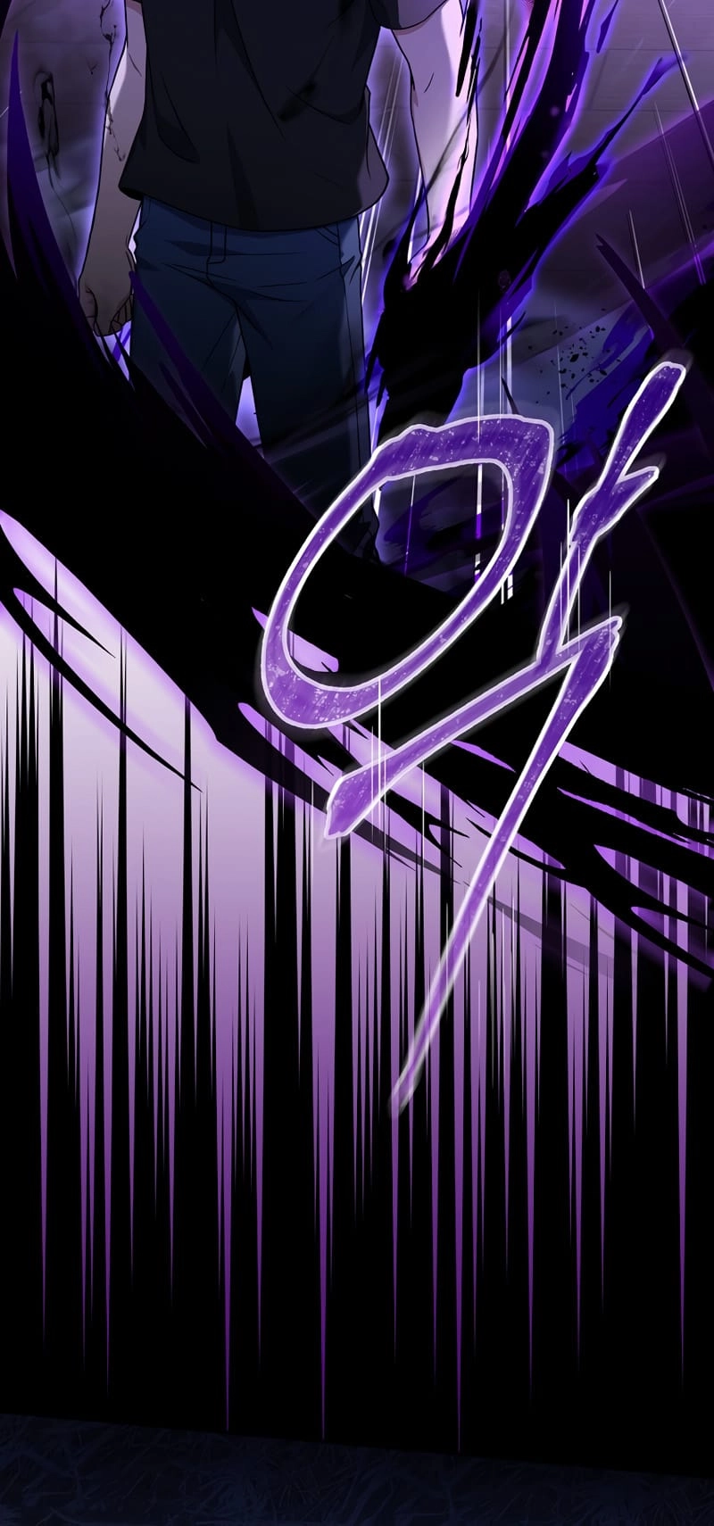 The Frozen Player Returns Chapter 58 Page 49