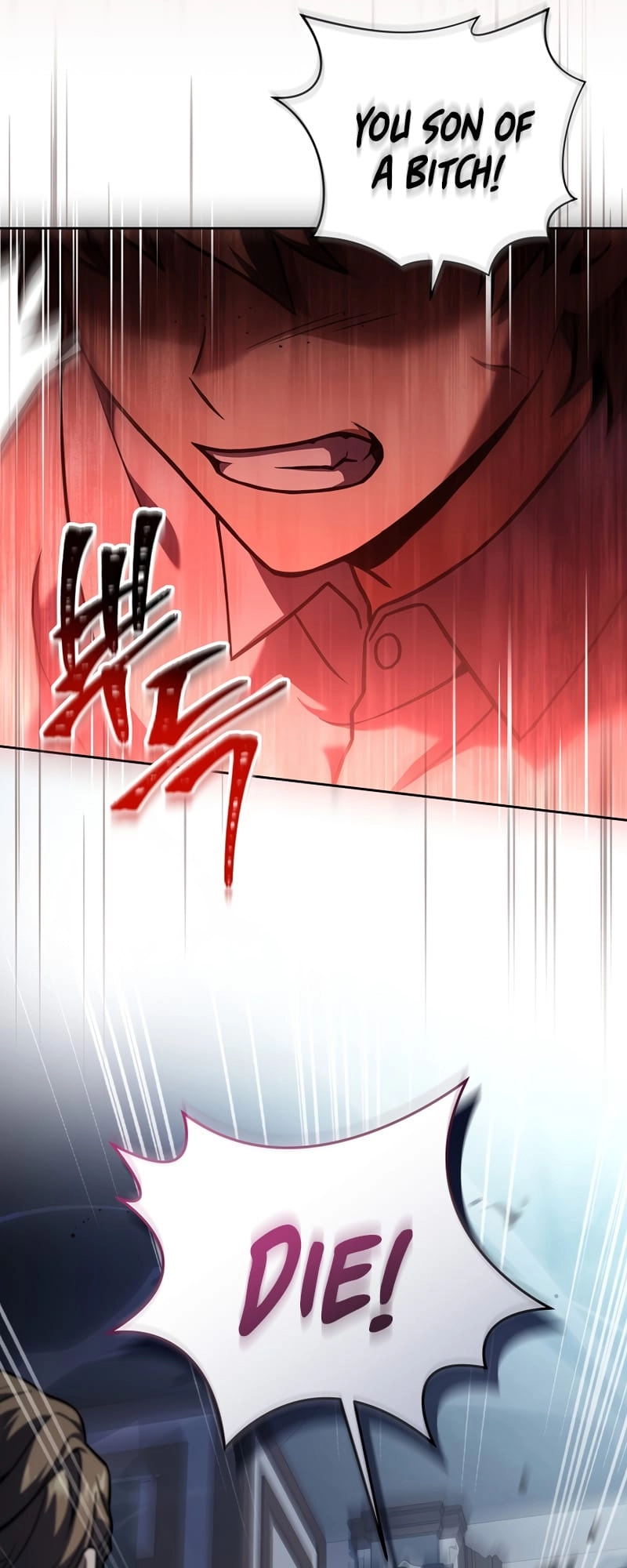 The Frozen Player Returns Chapter 58 Page 20
