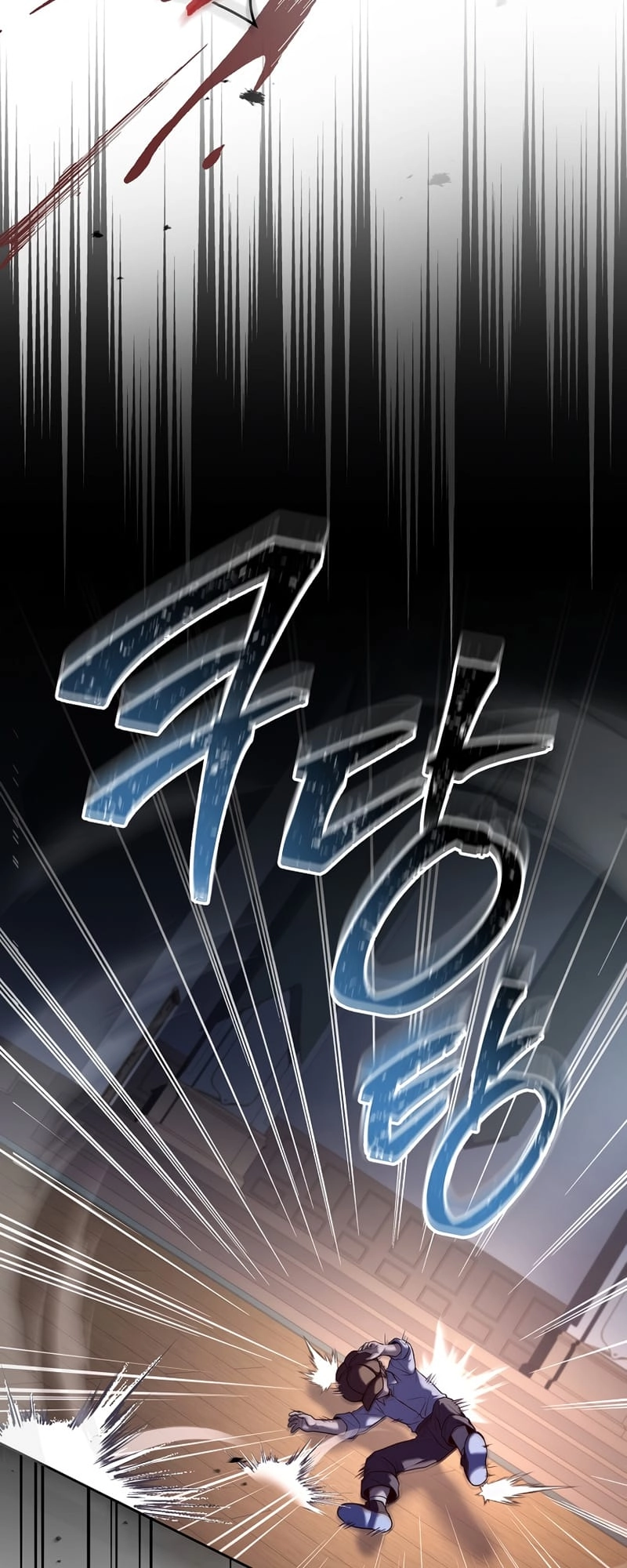 The Frozen Player Returns Chapter 58 Page 24