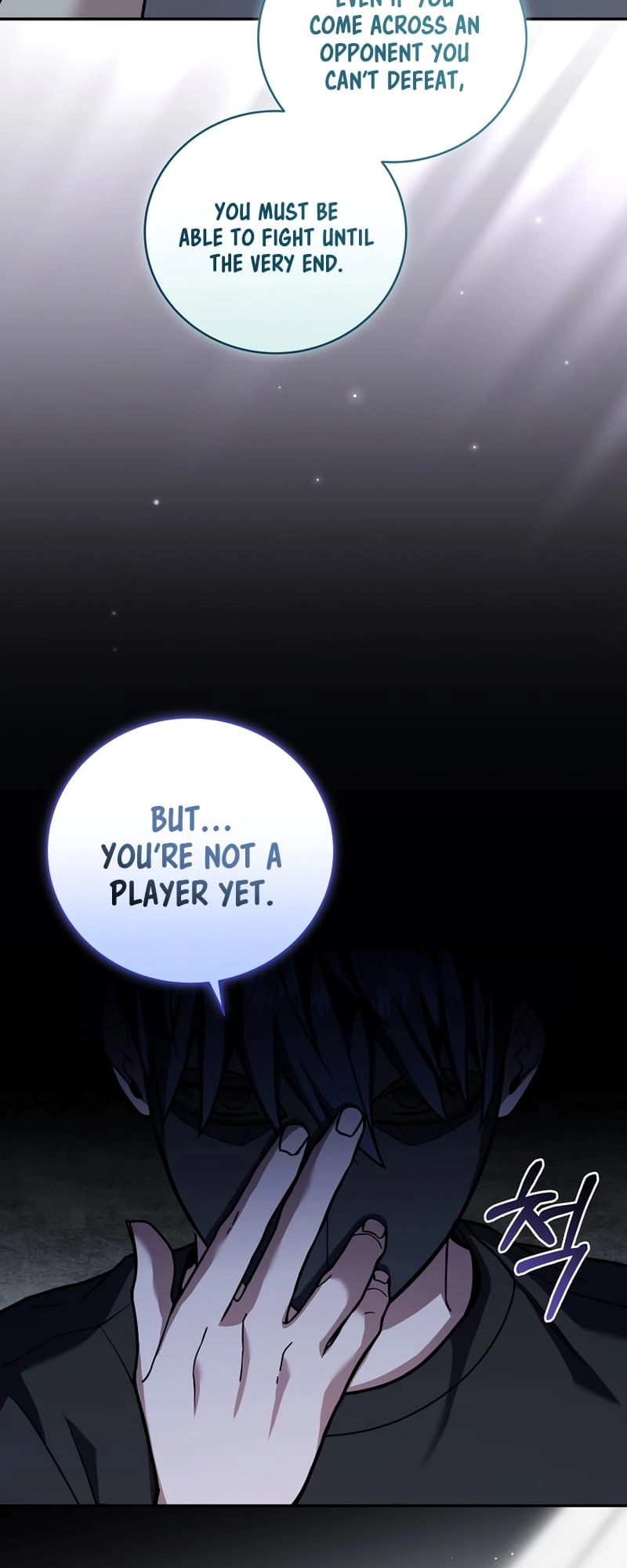 The Frozen Player Returns Chapter 58 Page 35