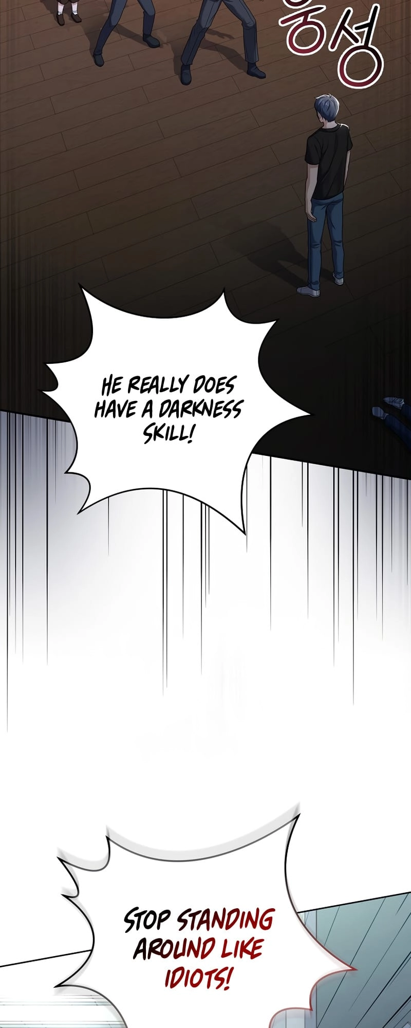 The Frozen Player Returns Chapter 58 Page 51