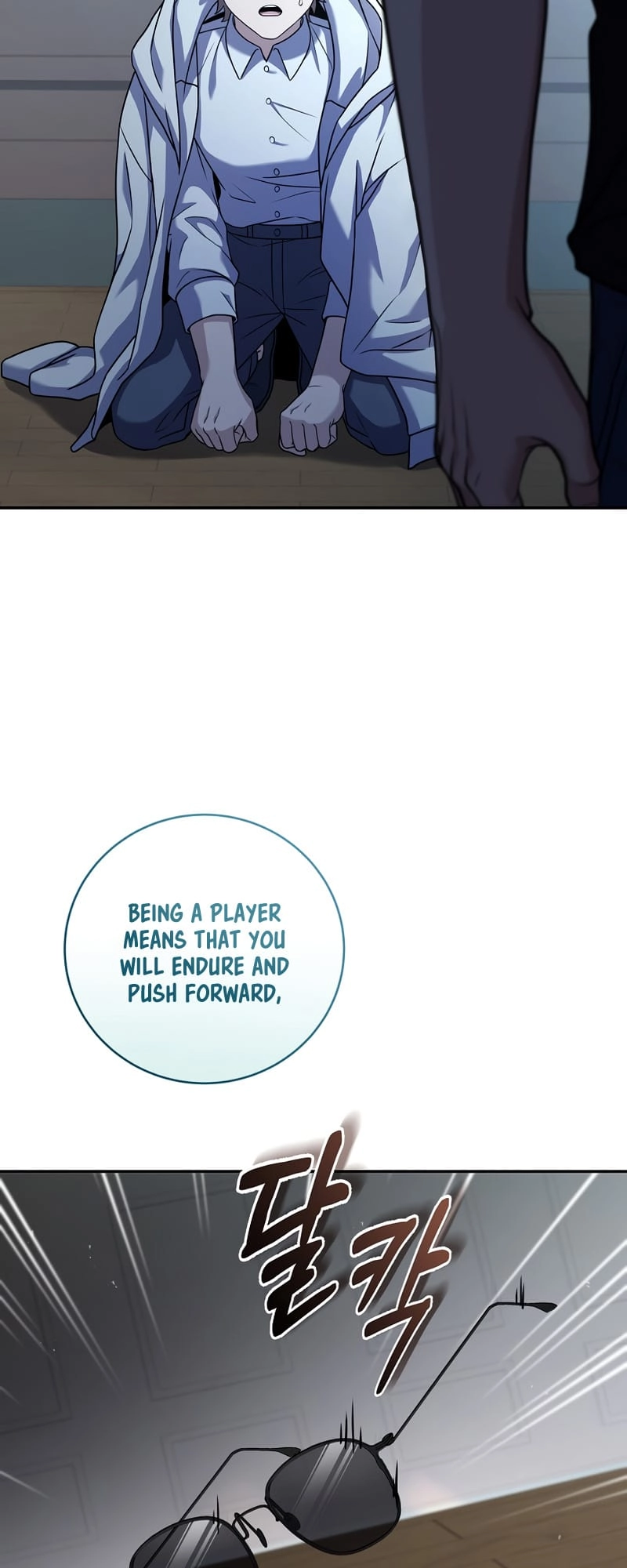 The Frozen Player Returns Chapter 58 Page 33