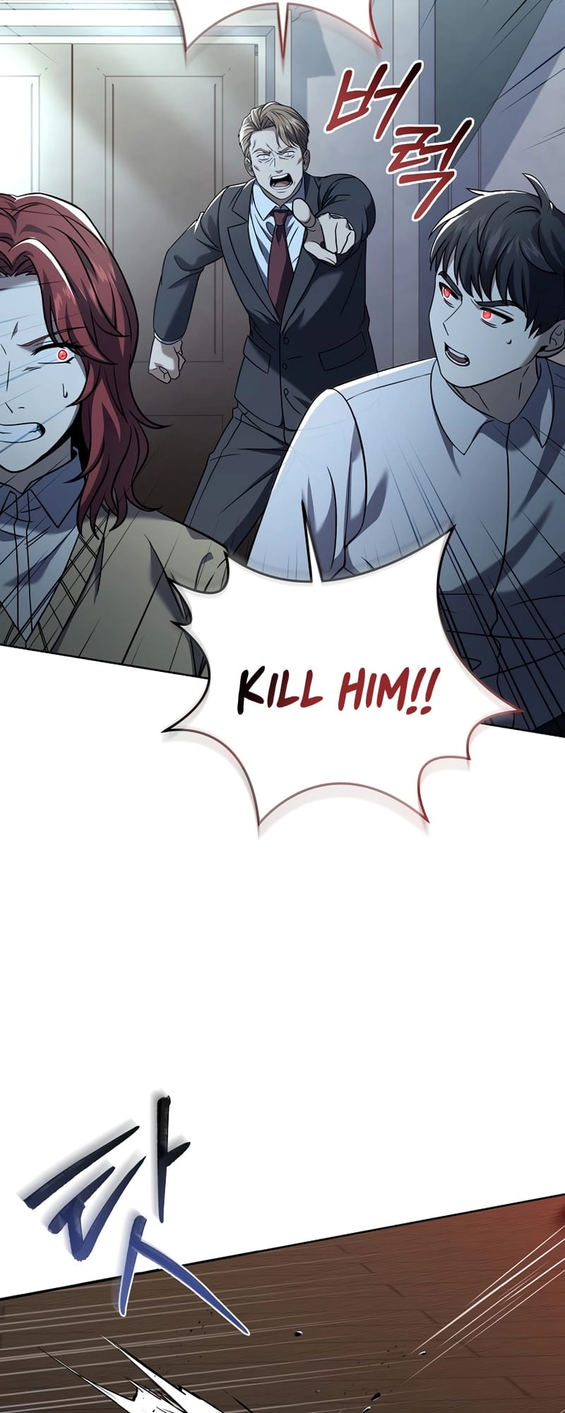 The Frozen Player Returns Chapter 58 Page 52