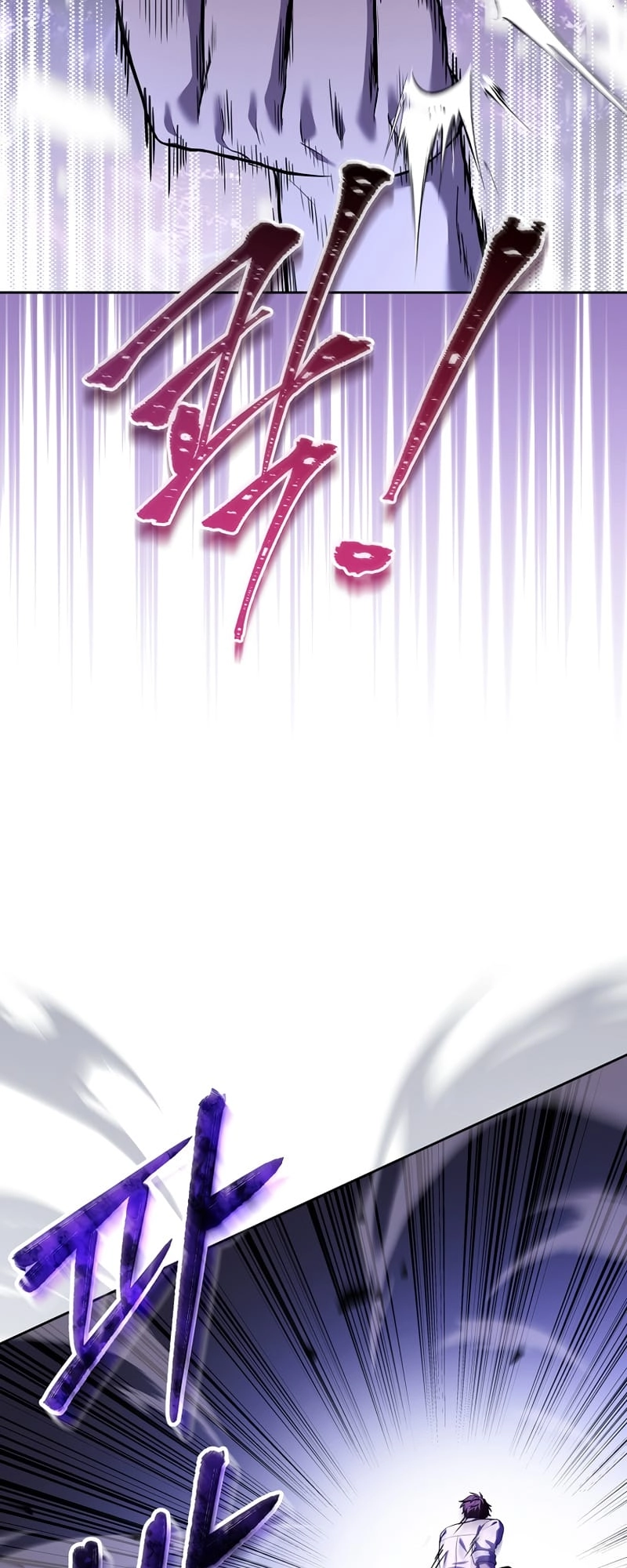 The Frozen Player Returns Chapter 58 Page 64