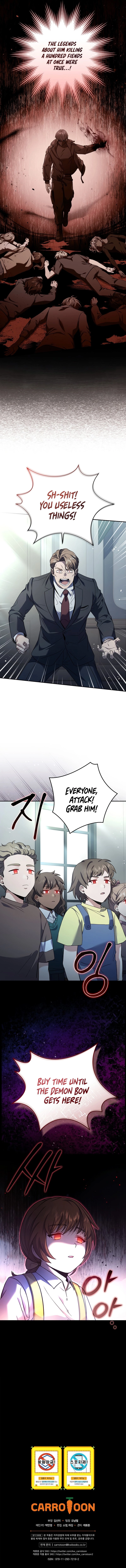 The Frozen Player Returns Chapter 58 Page 69