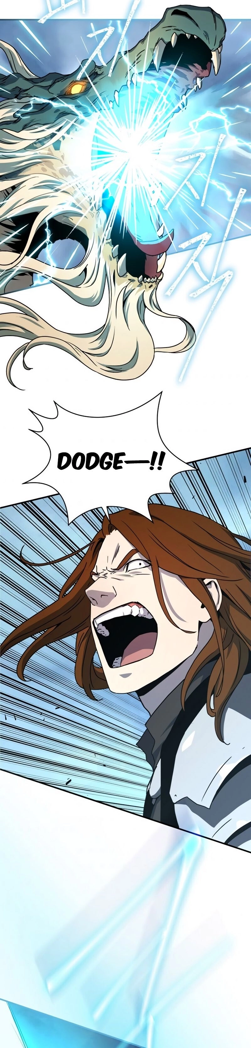 The Frozen Player Returns Chapter 22 Page 28
