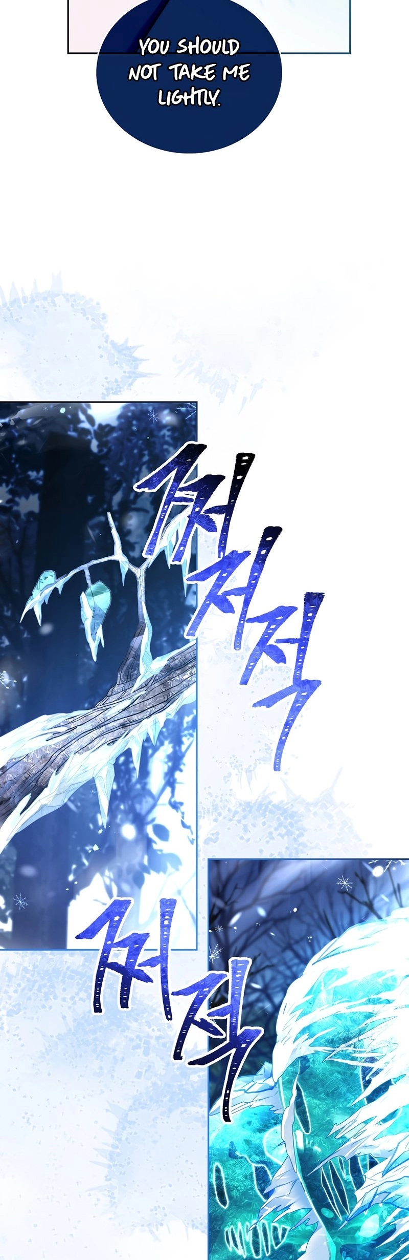 The Frozen Player Returns Chapter 83 Page 14