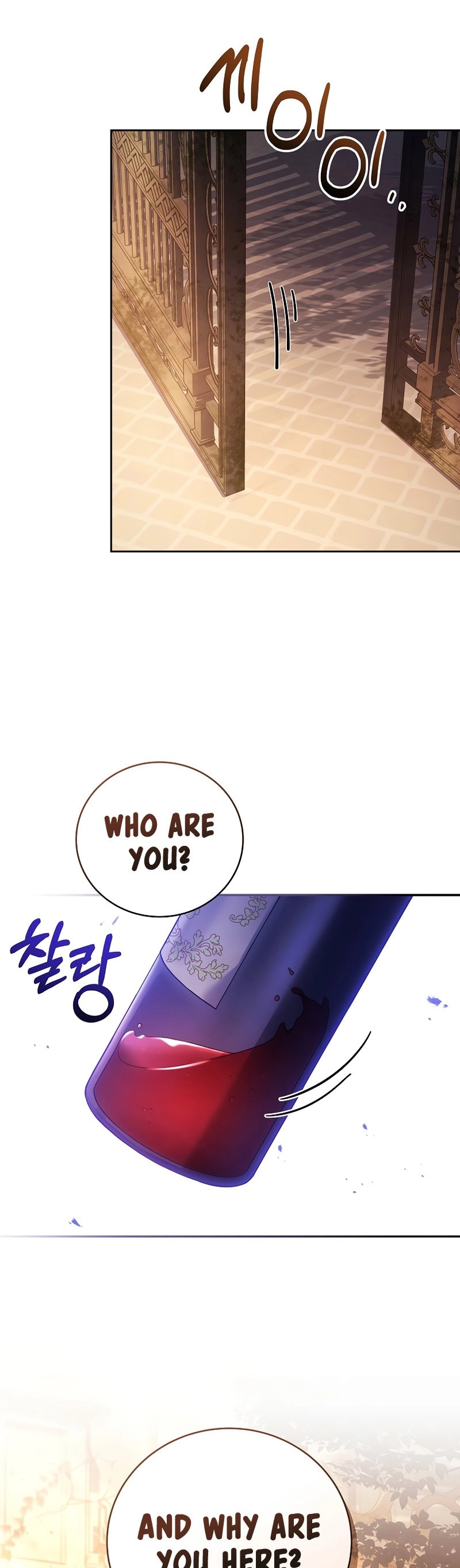 The Frozen Player Returns Chapter 83 Page 47