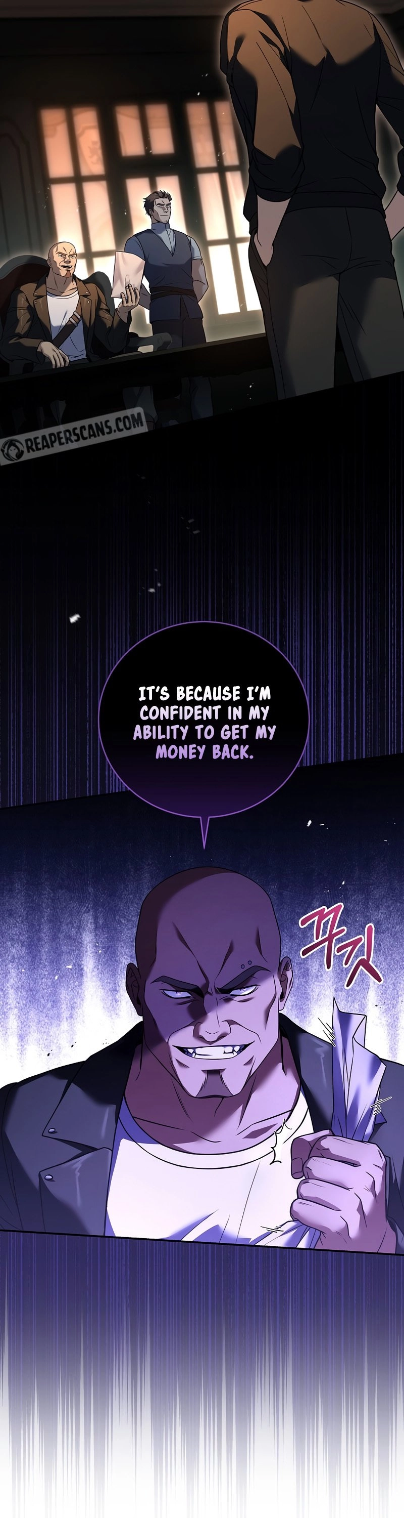 The Frozen Player Returns Chapter 78 Page 8