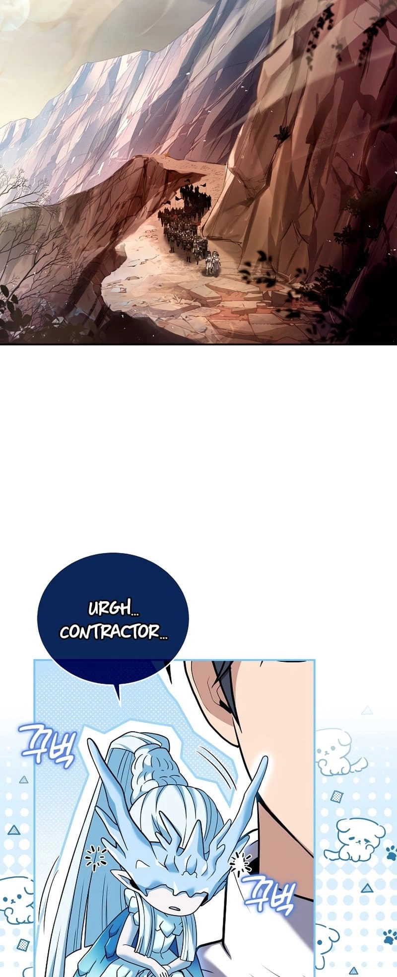 The Frozen Player Returns Chapter 89 Page 52
