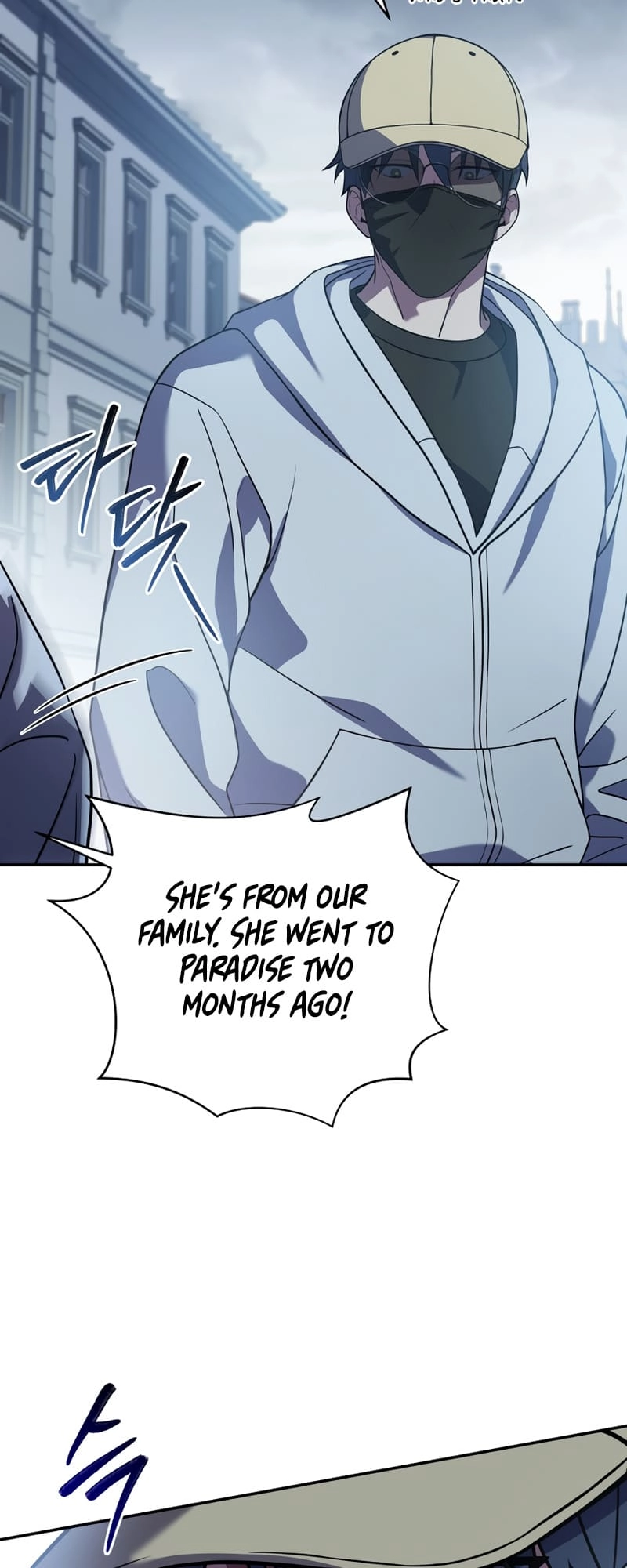 The Frozen Player Returns Chapter 57 Page 28