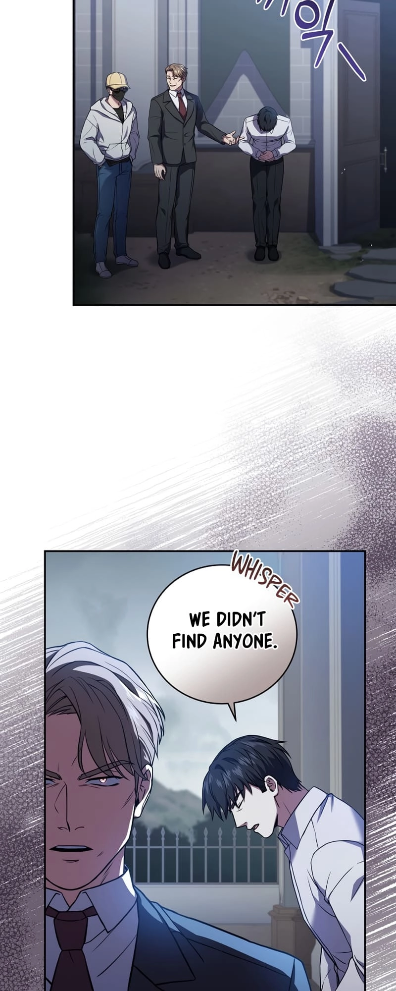 The Frozen Player Returns Chapter 57 Page 65