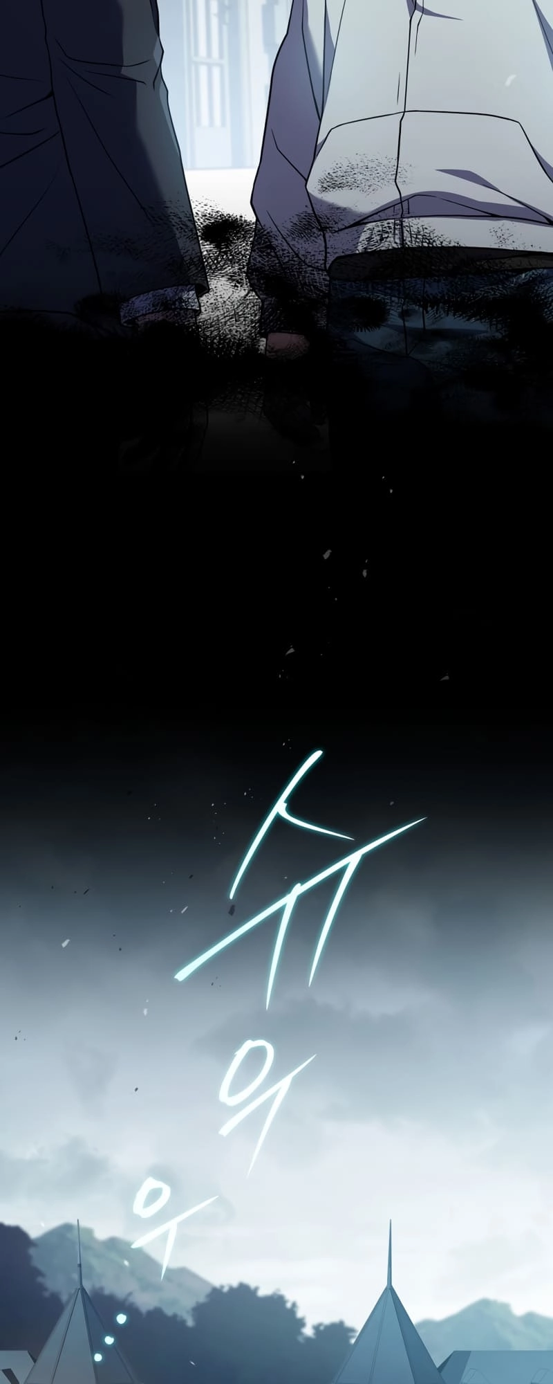 The Frozen Player Returns Chapter 57 Page 54