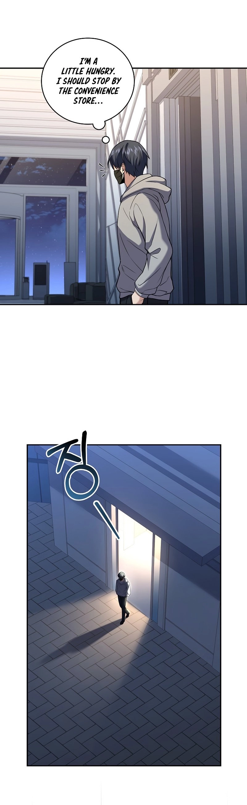 The Frozen Player Returns Chapter 70 Page 28