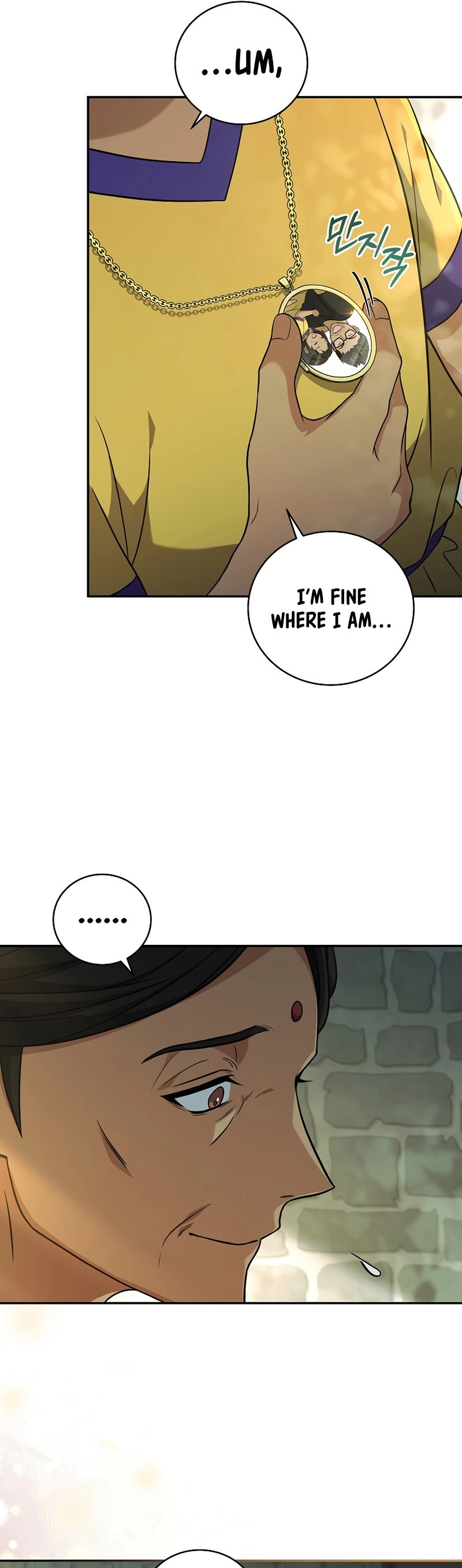 The Frozen Player Returns Chapter 70 Page 9