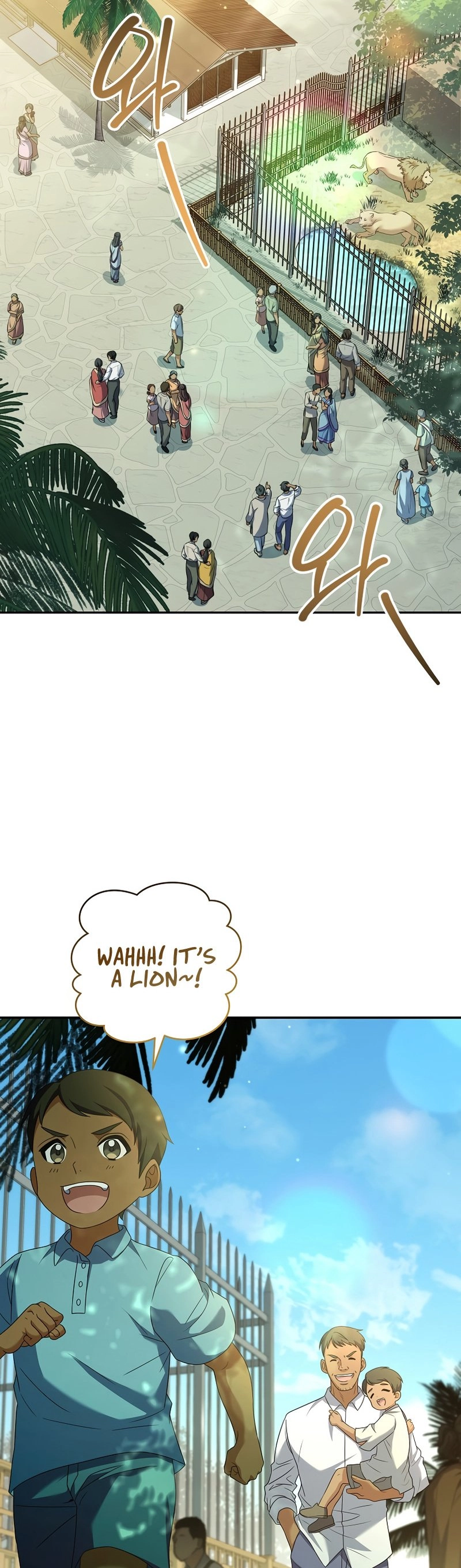 The Frozen Player Returns Chapter 70 Page 6