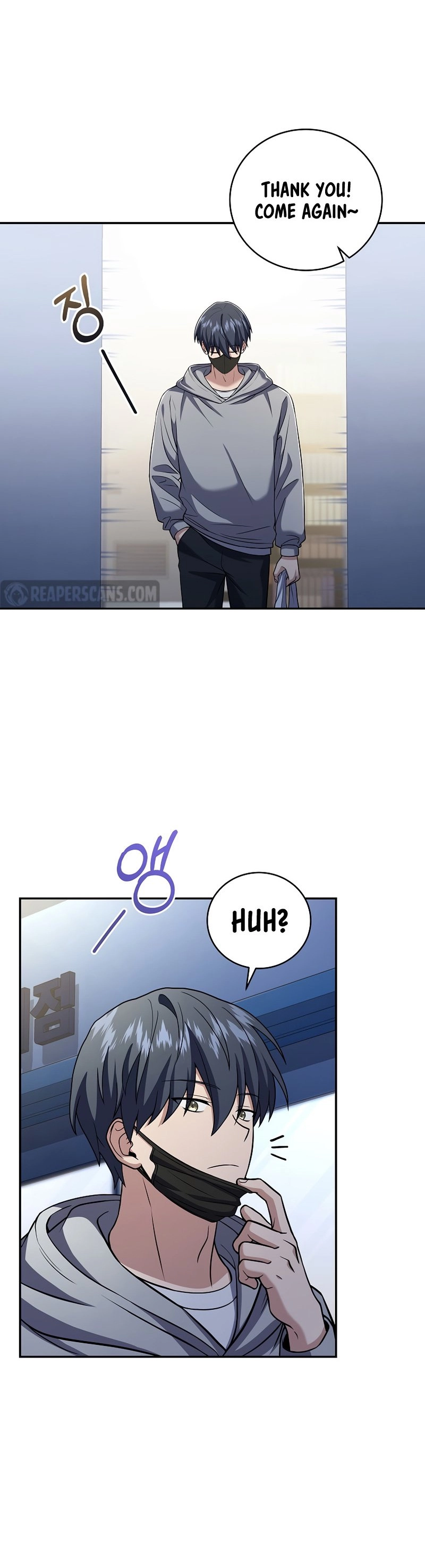 The Frozen Player Returns Chapter 70 Page 32