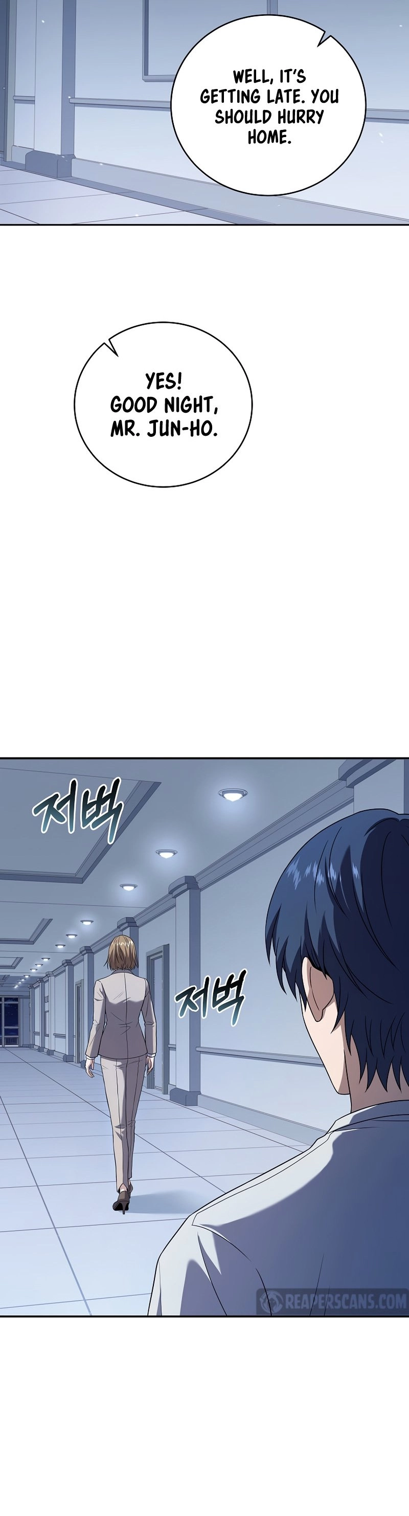 The Frozen Player Returns Chapter 70 Page 20