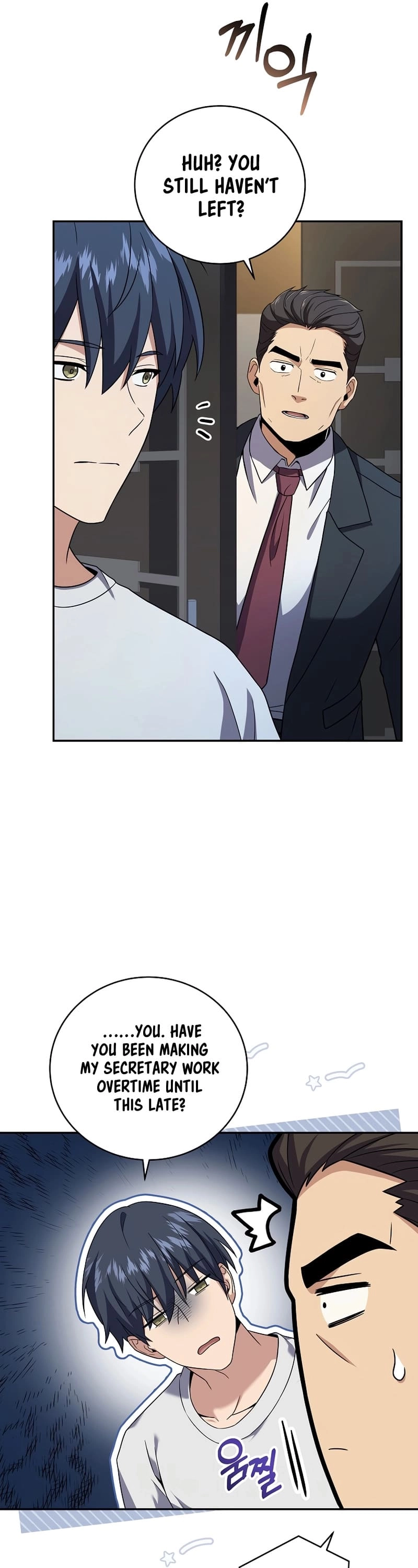 The Frozen Player Returns Chapter 70 Page 21