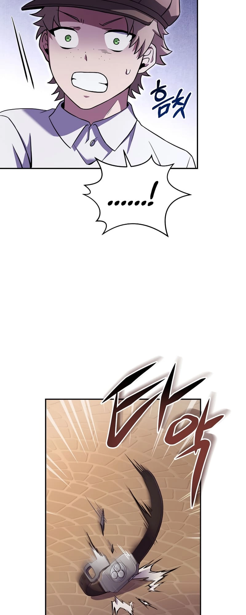 The Frozen Player Returns Chapter 56 Page 28