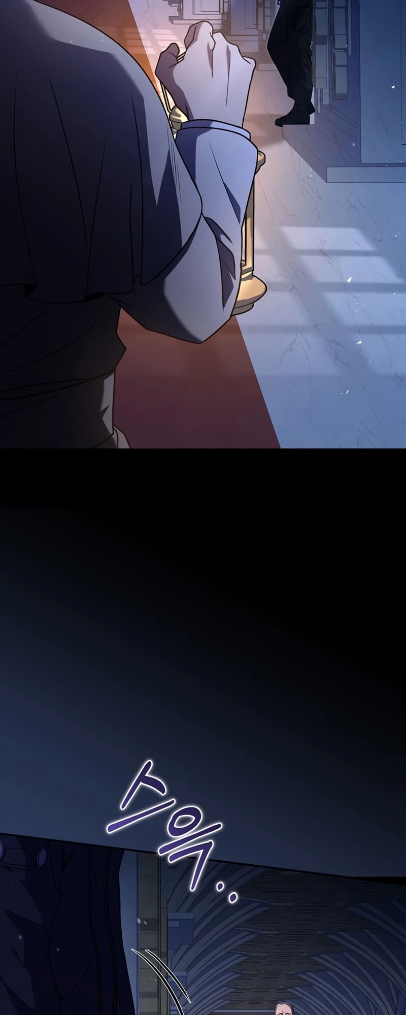 The Frozen Player Returns Chapter 56 Page 59
