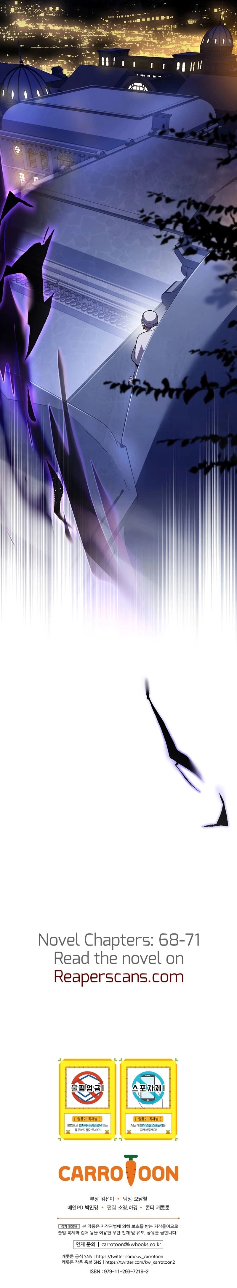 The Frozen Player Returns Chapter 56 Page 75