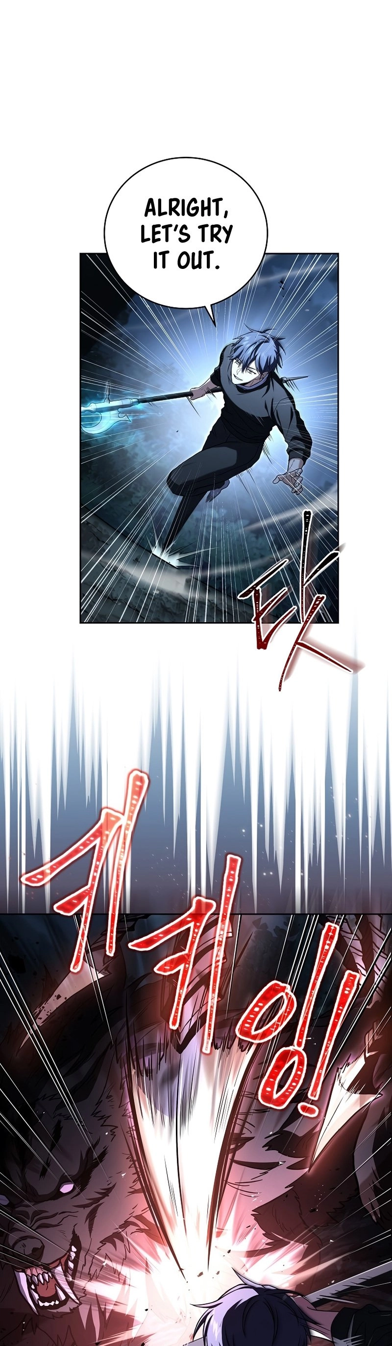 The Frozen Player Returns Chapter 79 Page 11
