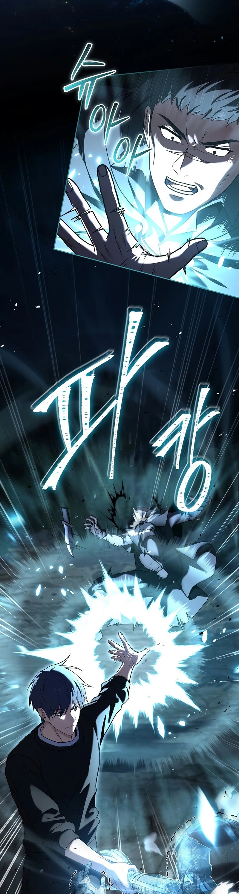 The Frozen Player Returns Chapter 79 Page 35