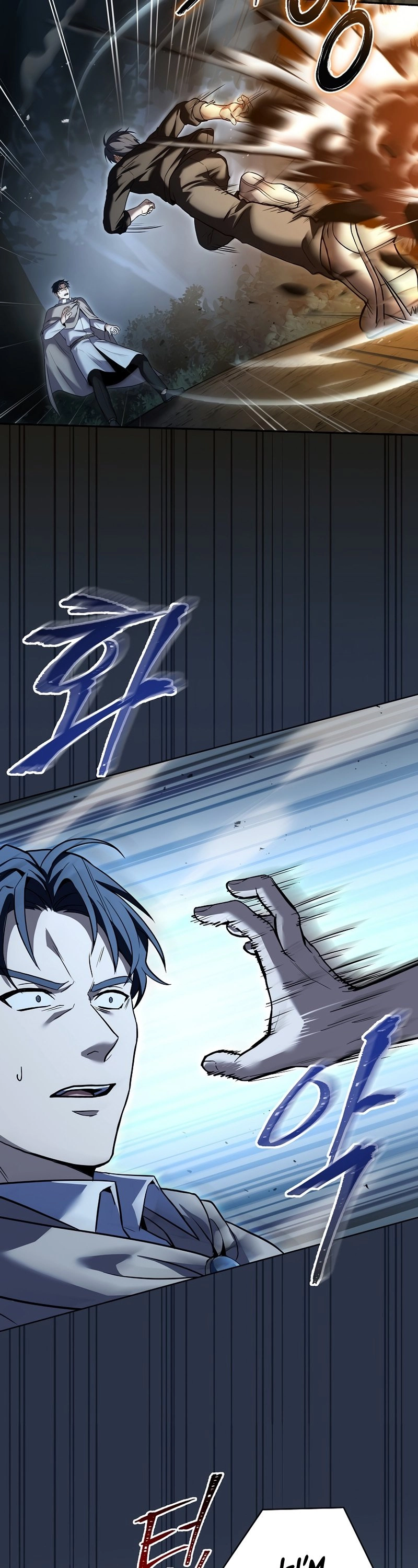 The Frozen Player Returns Chapter 79 Page 38