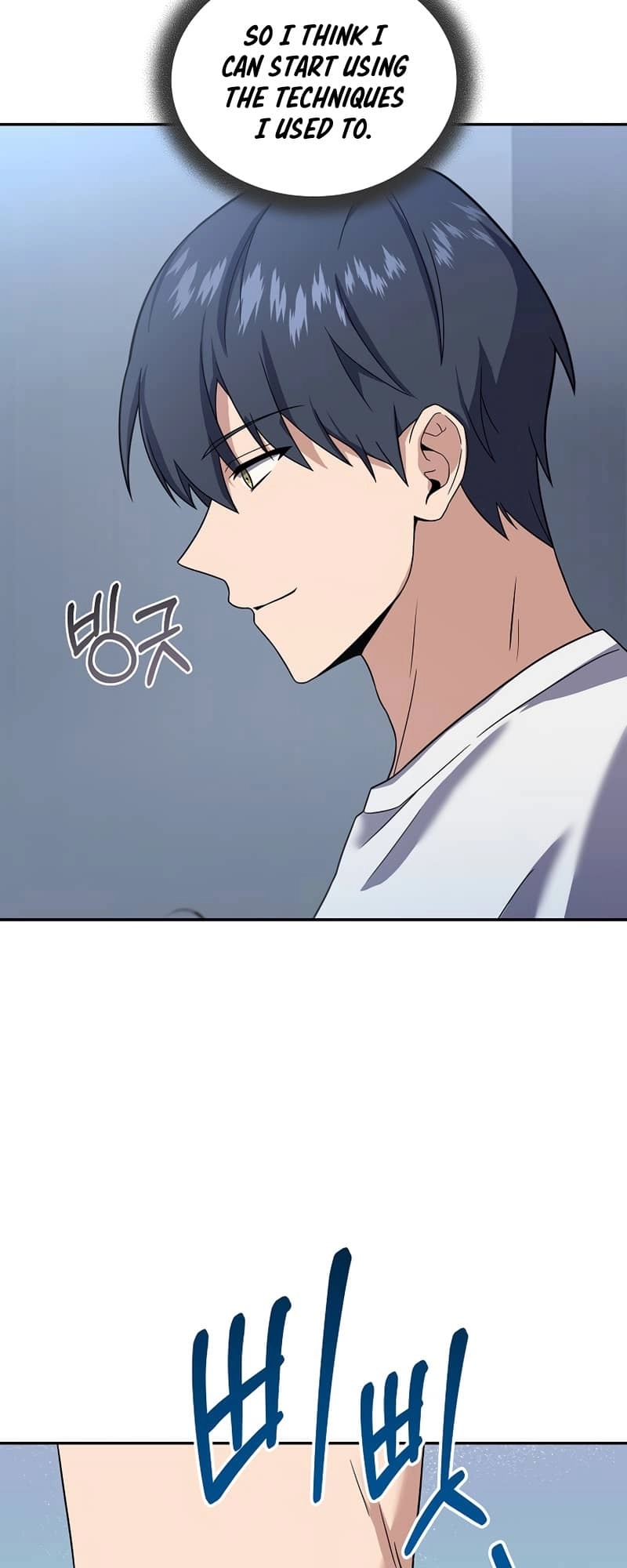 The Frozen Player Returns Chapter 62 Page 61