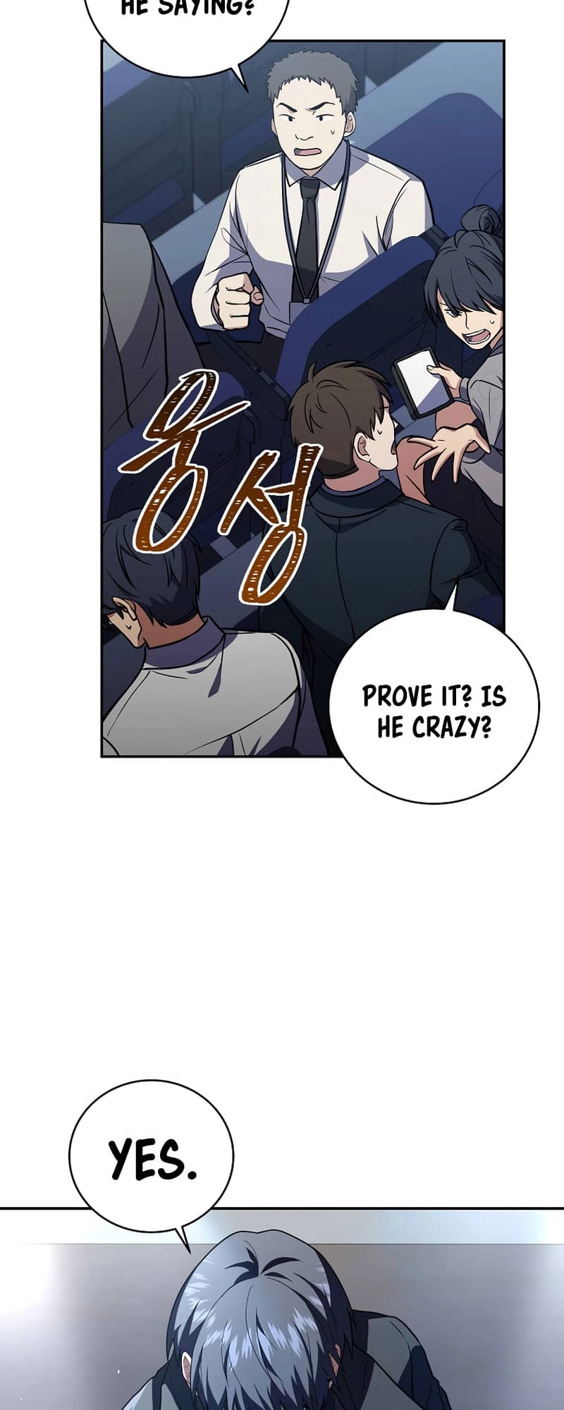 The Frozen Player Returns Chapter 62 Page 18