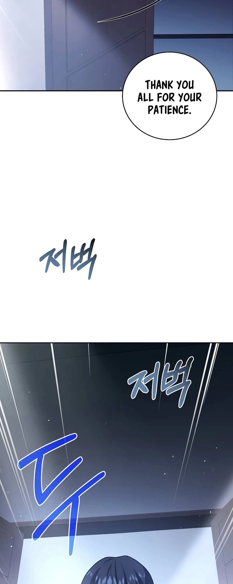 The Frozen Player Returns Chapter 62 Page 10