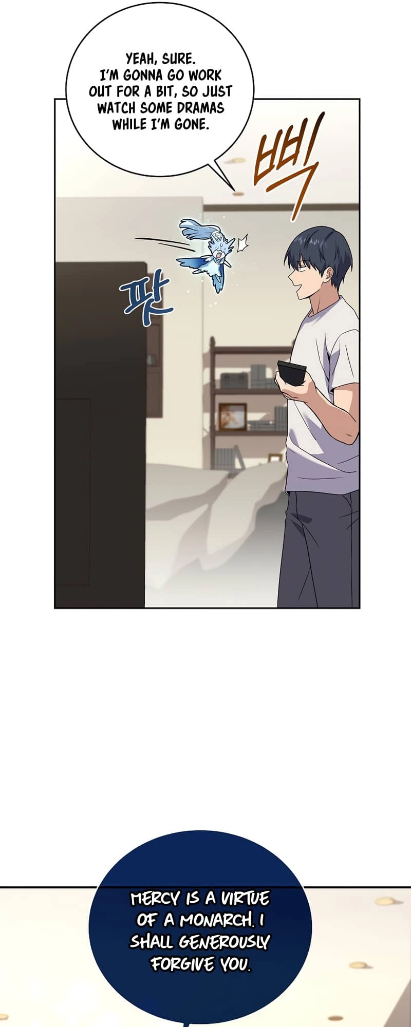 The Frozen Player Returns Chapter 62 Page 57