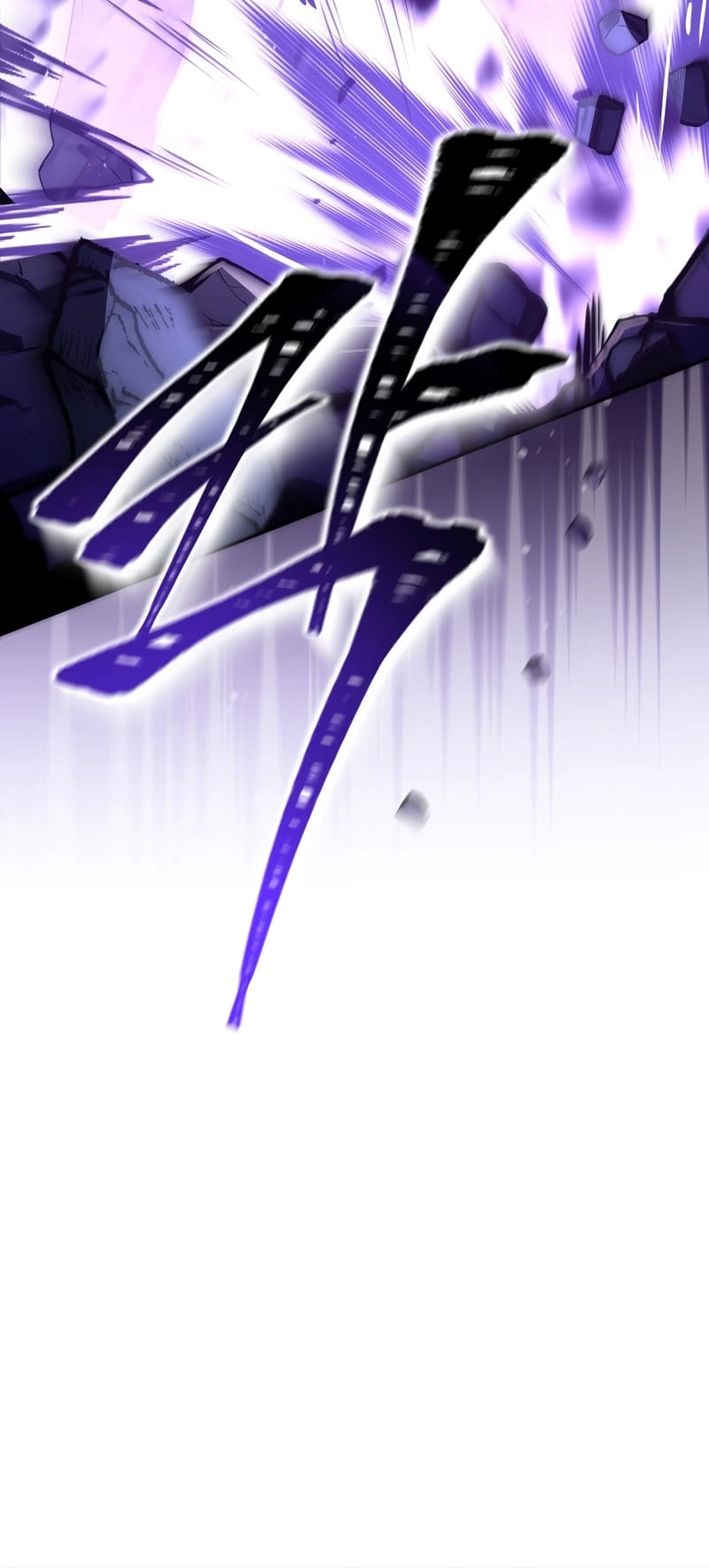 The Frozen Player Returns Chapter 52 Page 27