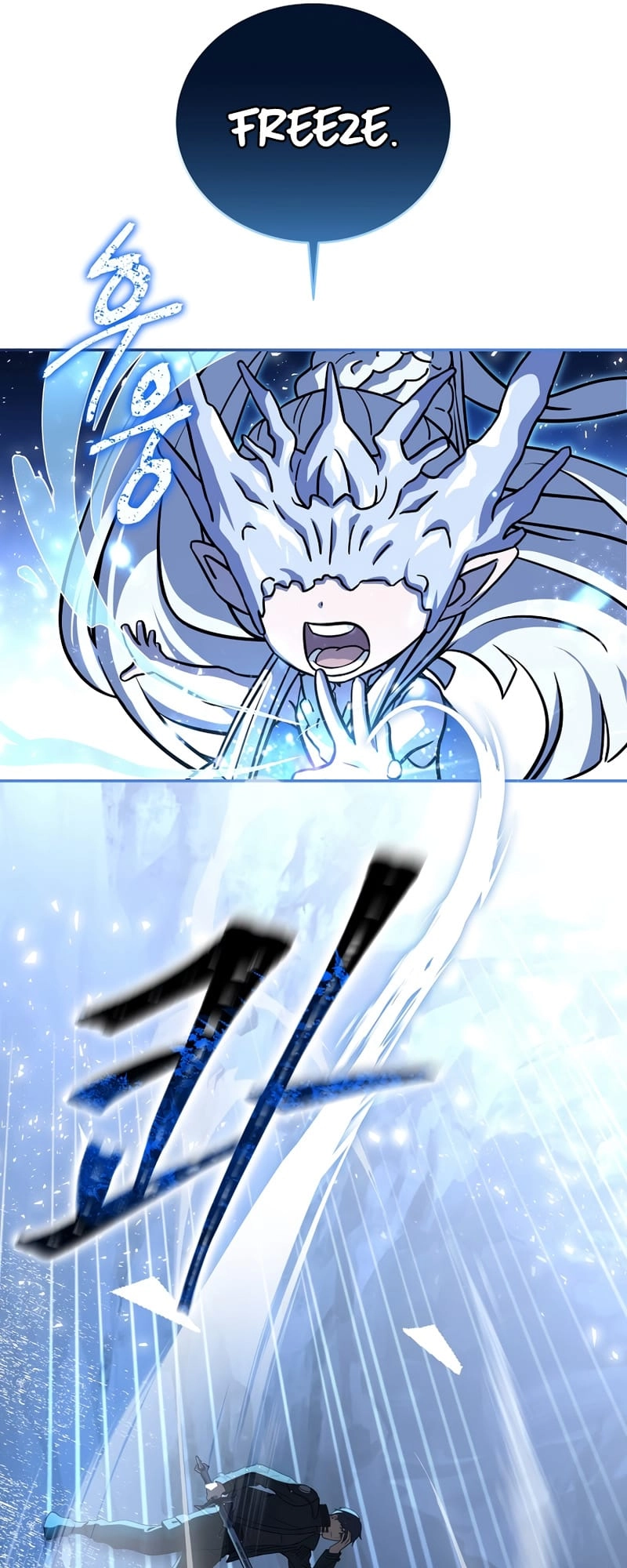 The Frozen Player Returns Chapter 52 Page 22