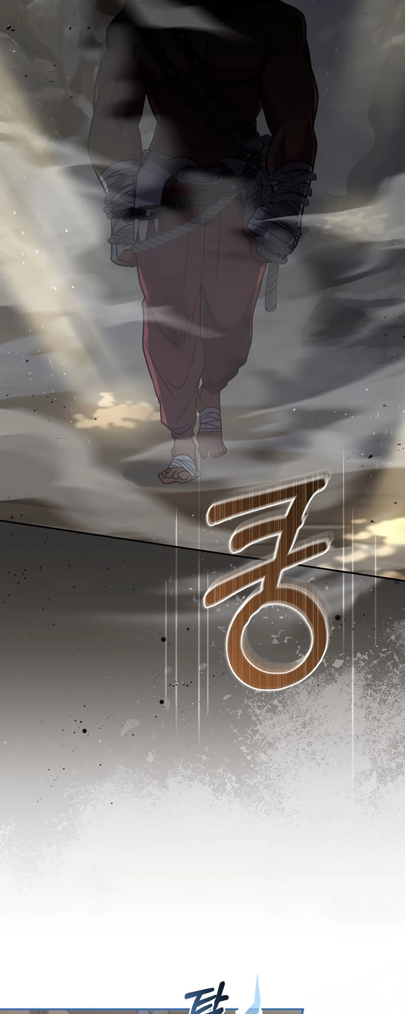 The Frozen Player Returns Chapter 52 Page 65