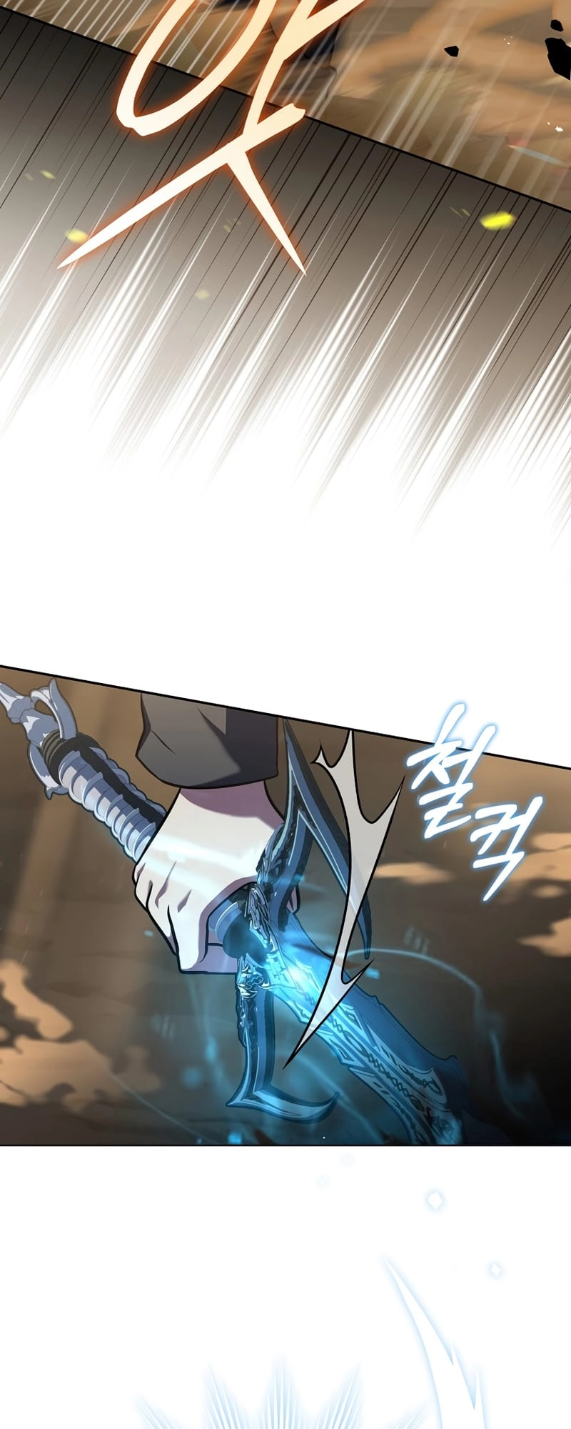 The Frozen Player Returns Chapter 52 Page 53