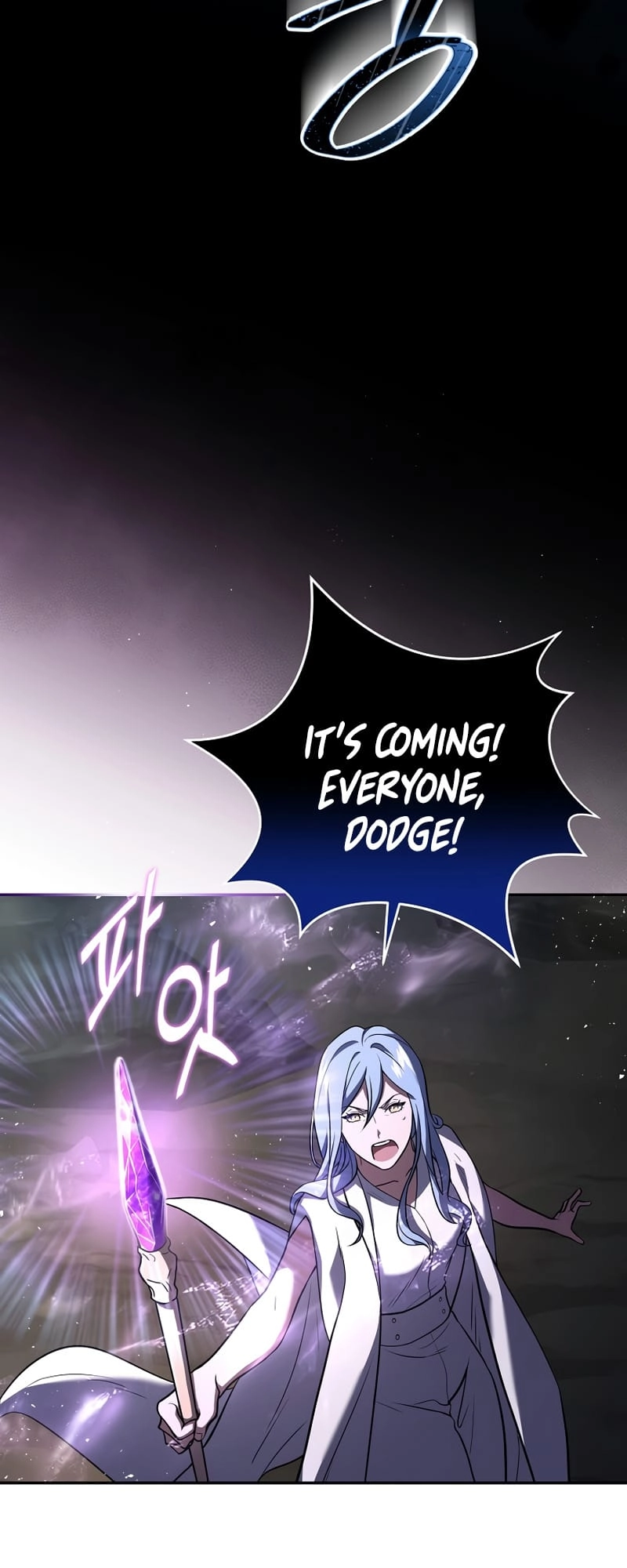 The Frozen Player Returns Chapter 52 Page 17