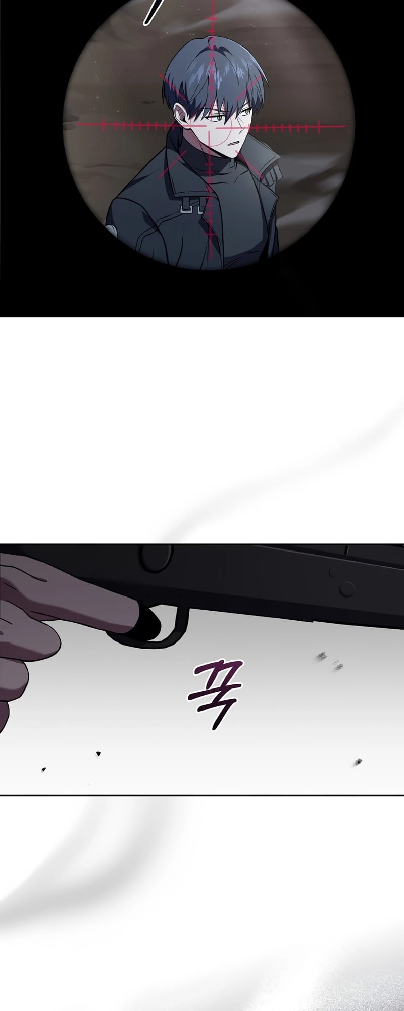 The Frozen Player Returns Chapter 52 Page 32