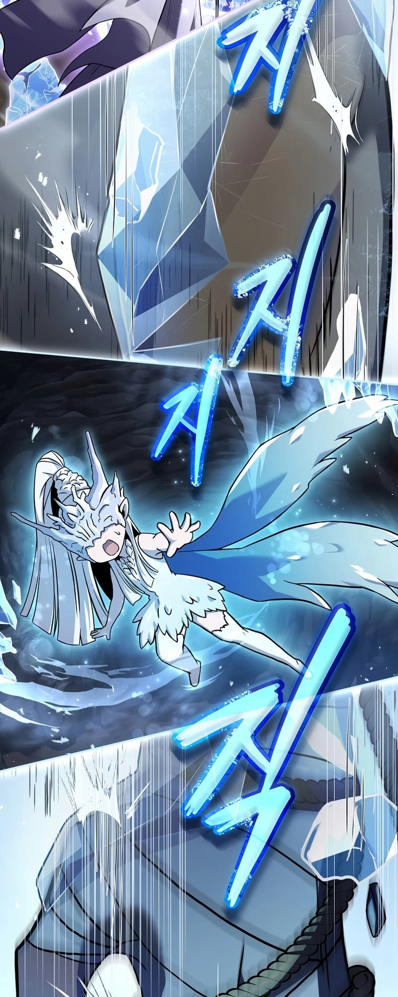 The Frozen Player Returns Chapter 52 Page 62