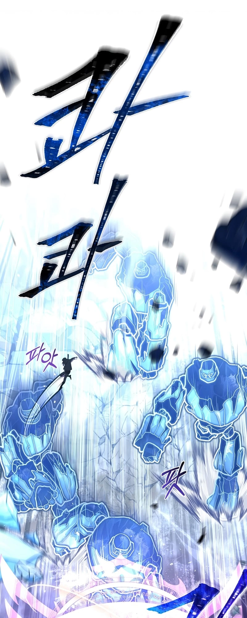 The Frozen Player Returns Chapter 52 Page 18