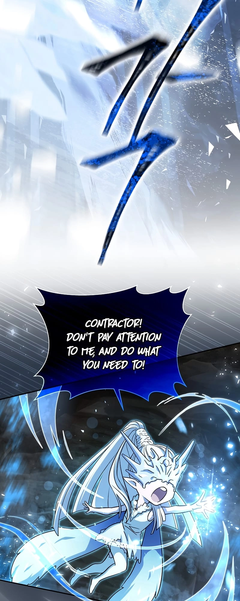 The Frozen Player Returns Chapter 52 Page 24