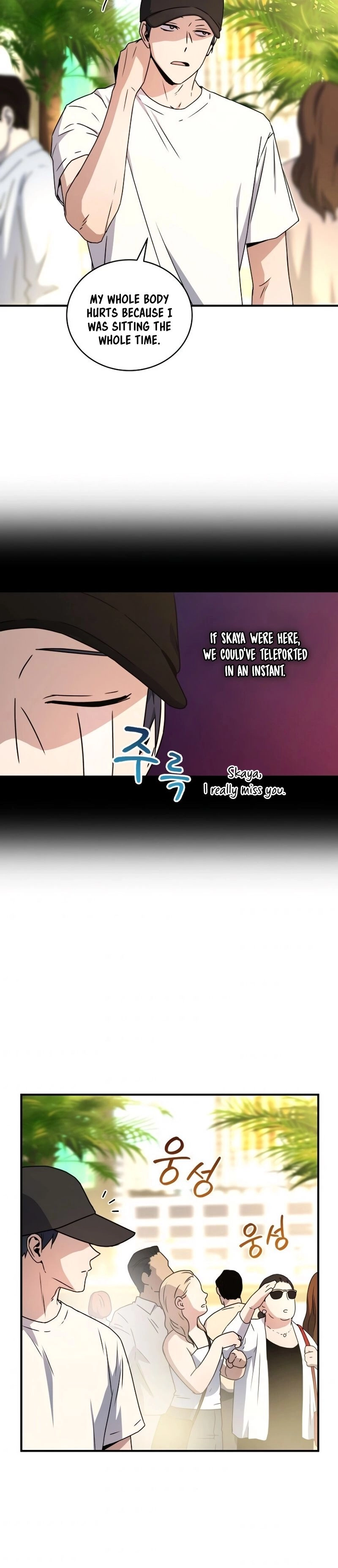The Frozen Player Returns Chapter 27 Page 5