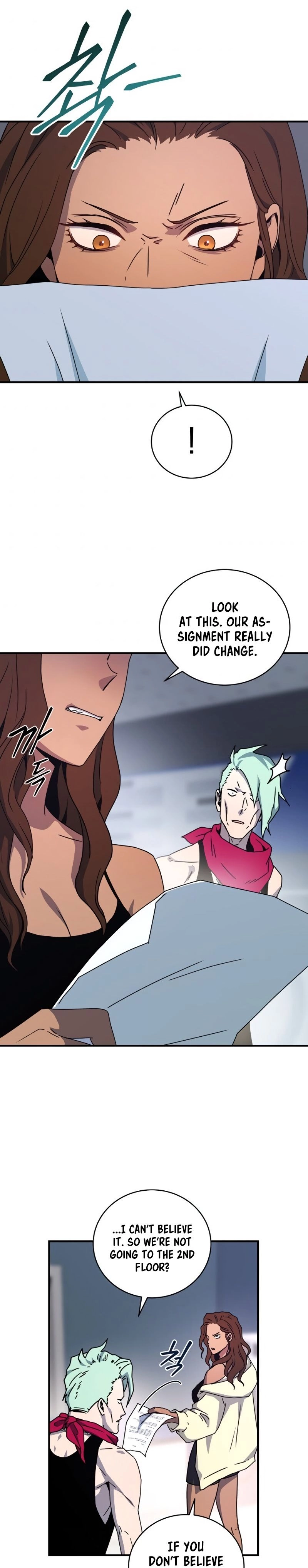 The Frozen Player Returns Chapter 27 Page 13