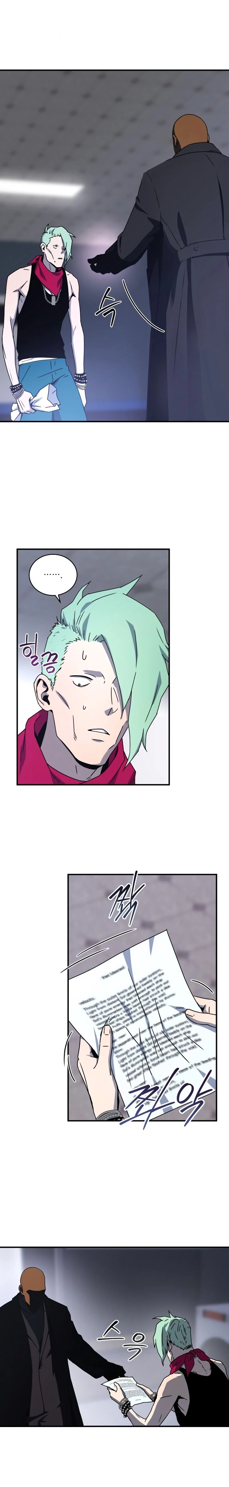 The Frozen Player Returns Chapter 27 Page 16