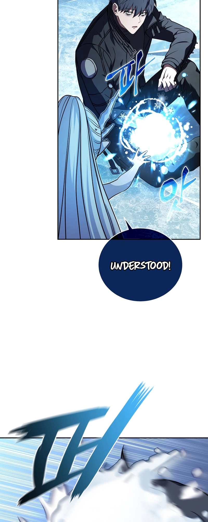 The Frozen Player Returns Chapter 54 Page 33