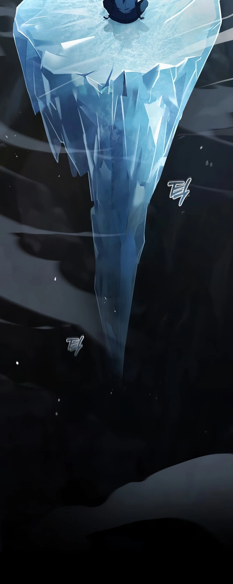 The Frozen Player Returns Chapter 54 Page 27