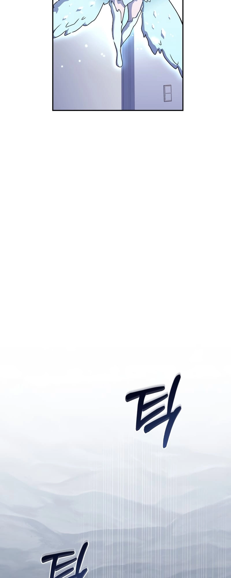The Frozen Player Returns Chapter 54 Page 41