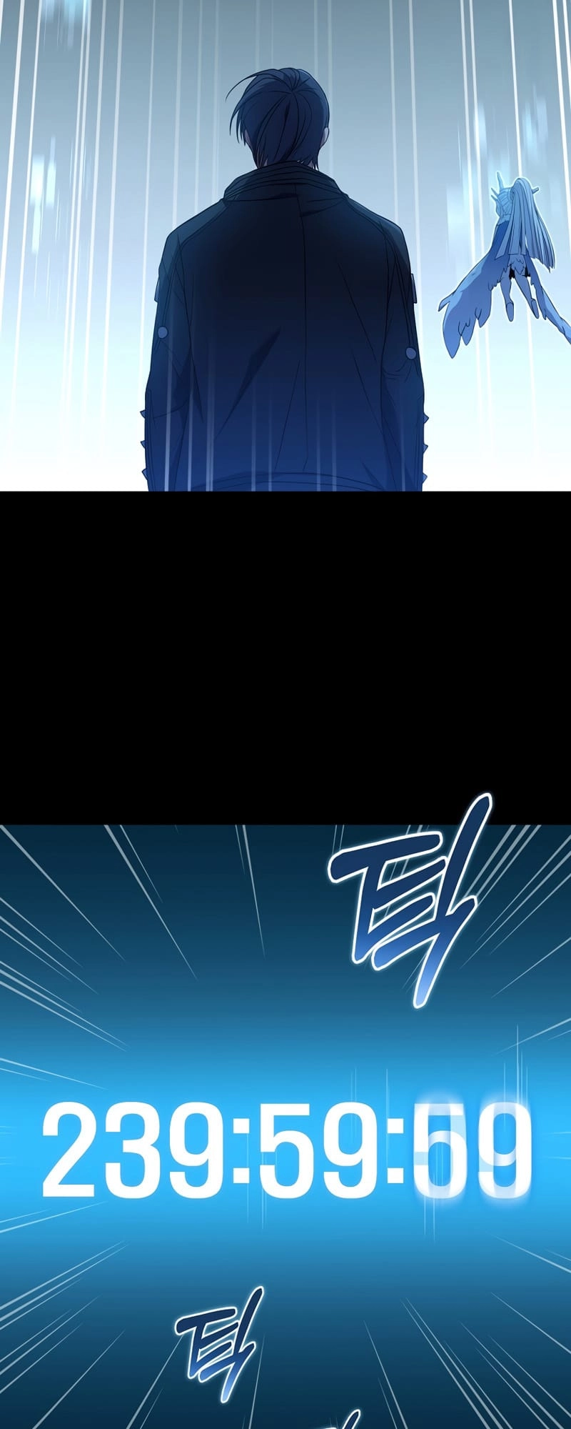 The Frozen Player Returns Chapter 54 Page 24