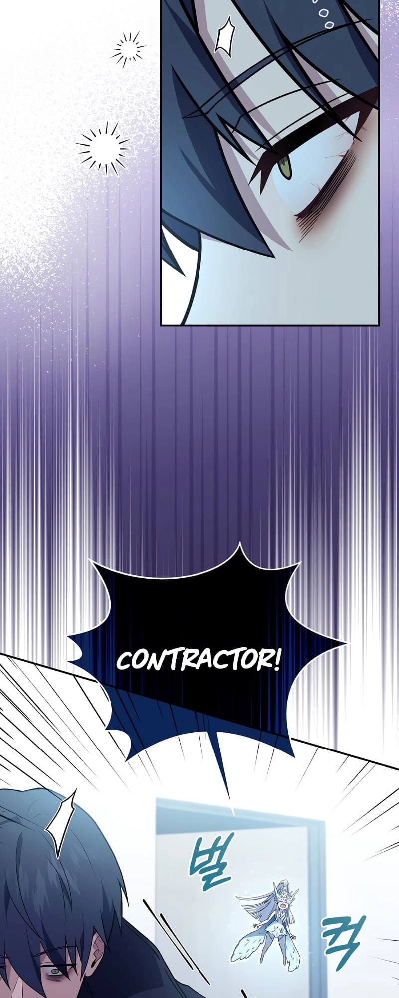 The Frozen Player Returns Chapter 54 Page 39